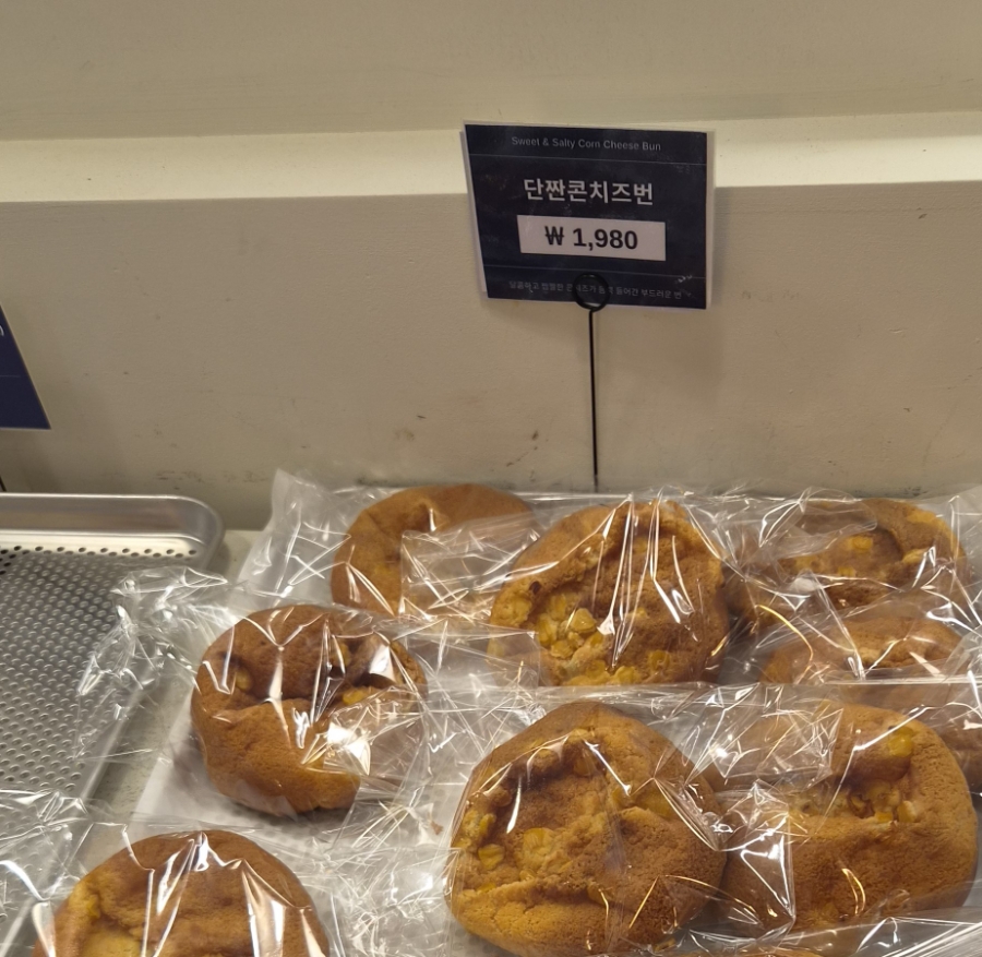 ETF베이커리 부산역점 사진 5