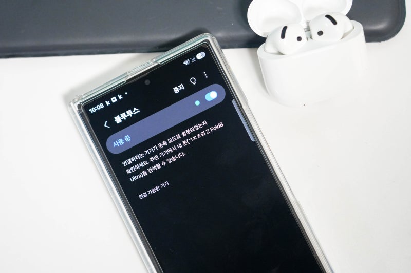 갤럭시 에어팟 연결 방법, 배터리 확인 등.. 문제없는 사용 가능할까?