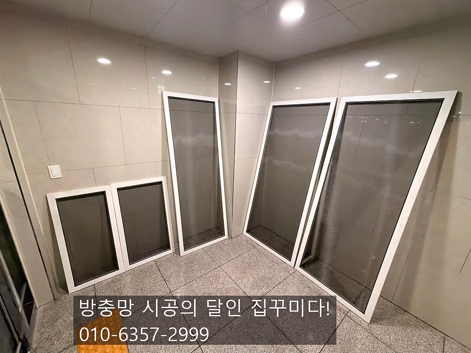 모노 사진 1