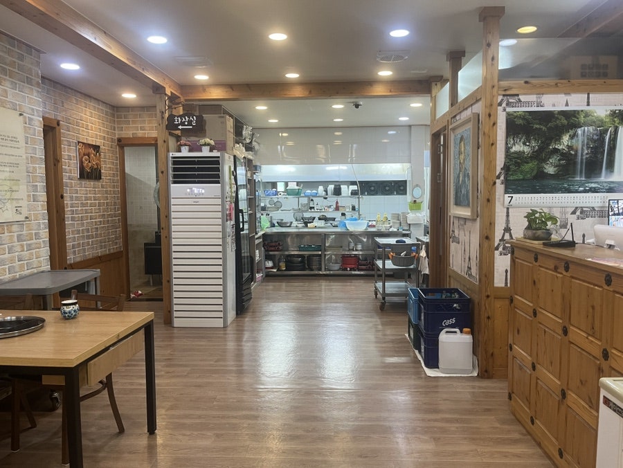 원터가든 사진 4
