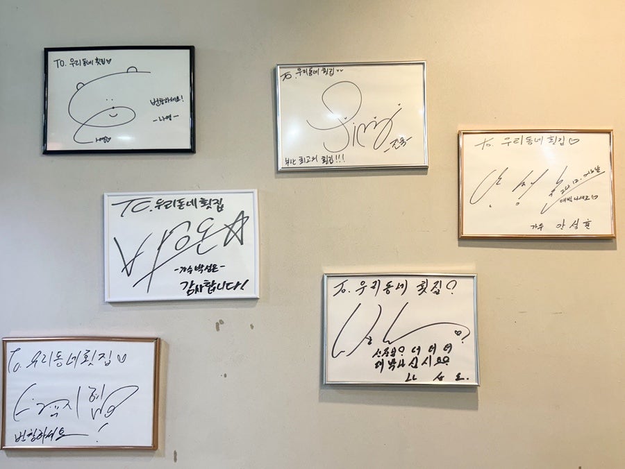 기장바당길 사진 5