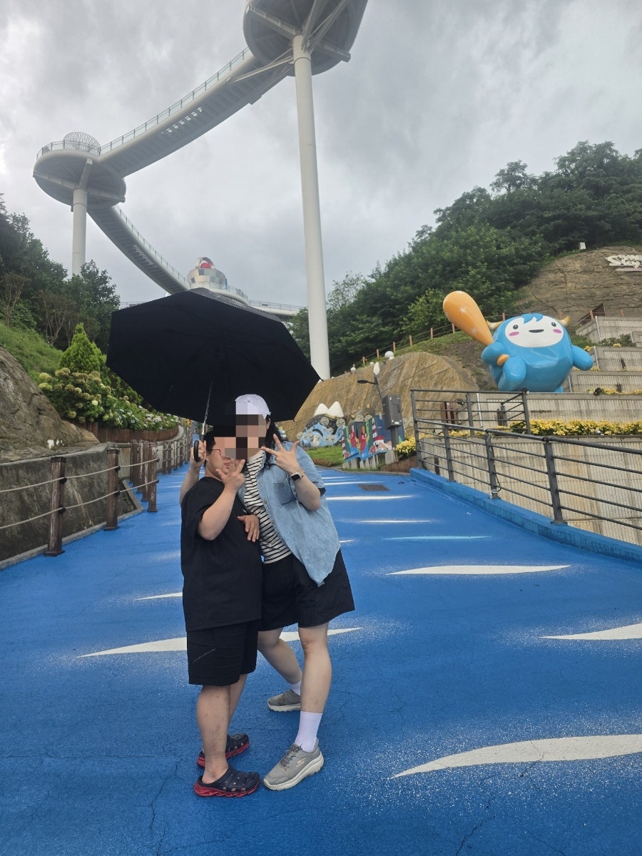 버터도째비 사진 6
