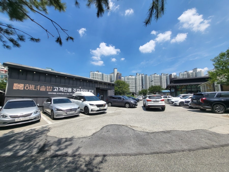 해녀솥밥 경산점 사진 3