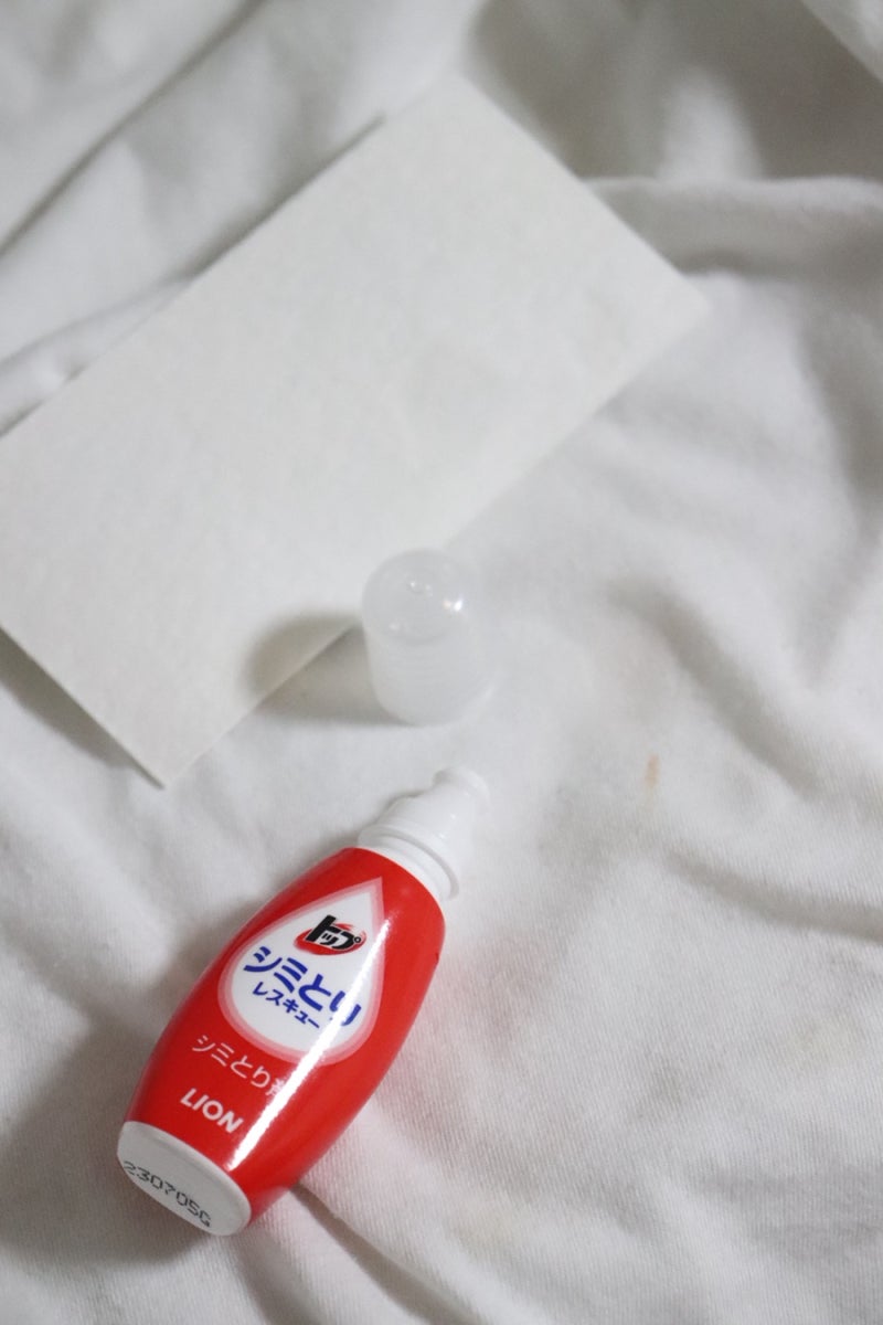 여행시 필수템 ! 시미토리 일본 얼룩지우개 솔직후기