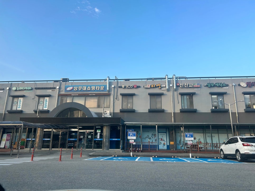 명가 사진 4