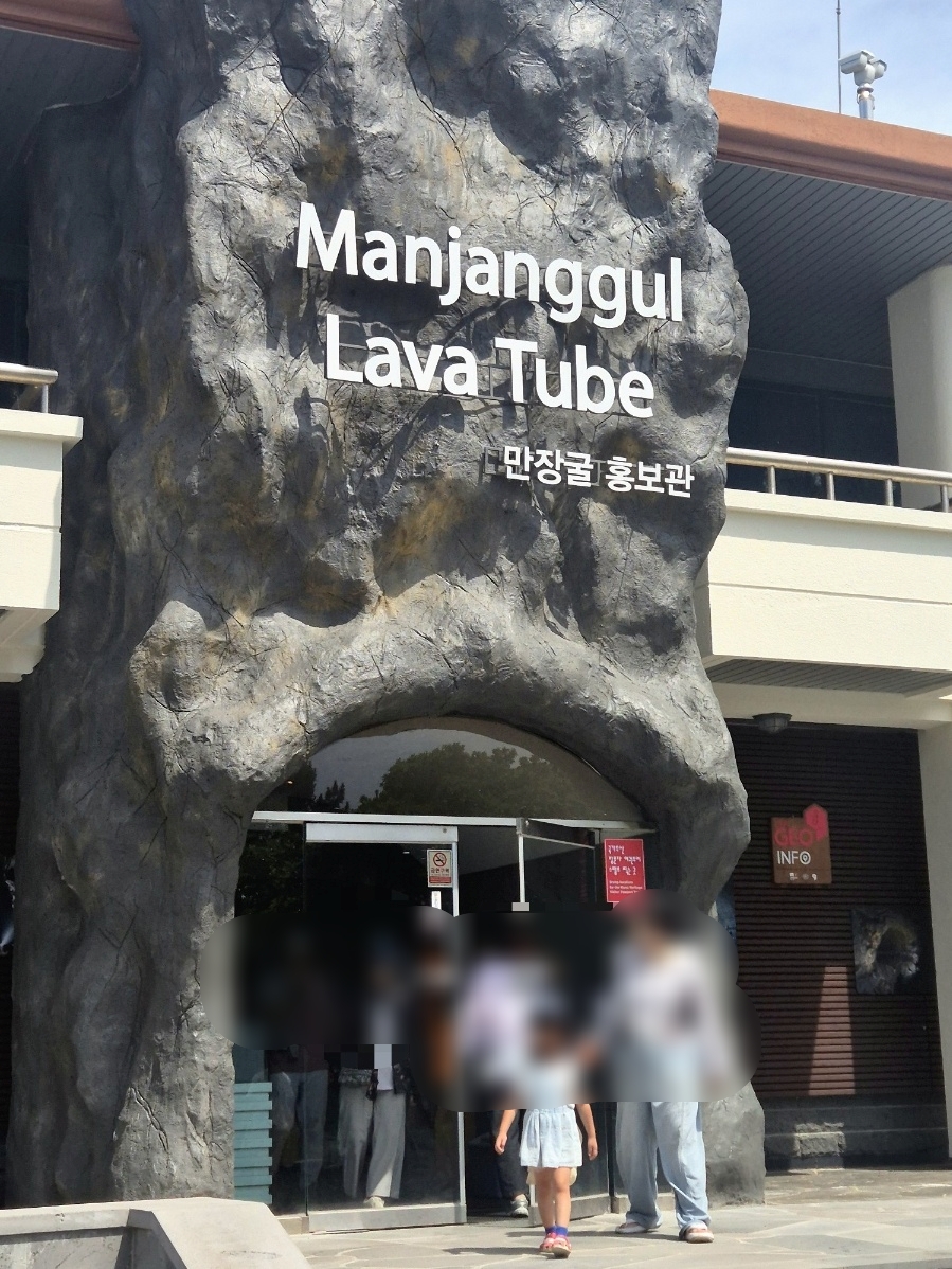 계절식탁 함덕점 사진 4