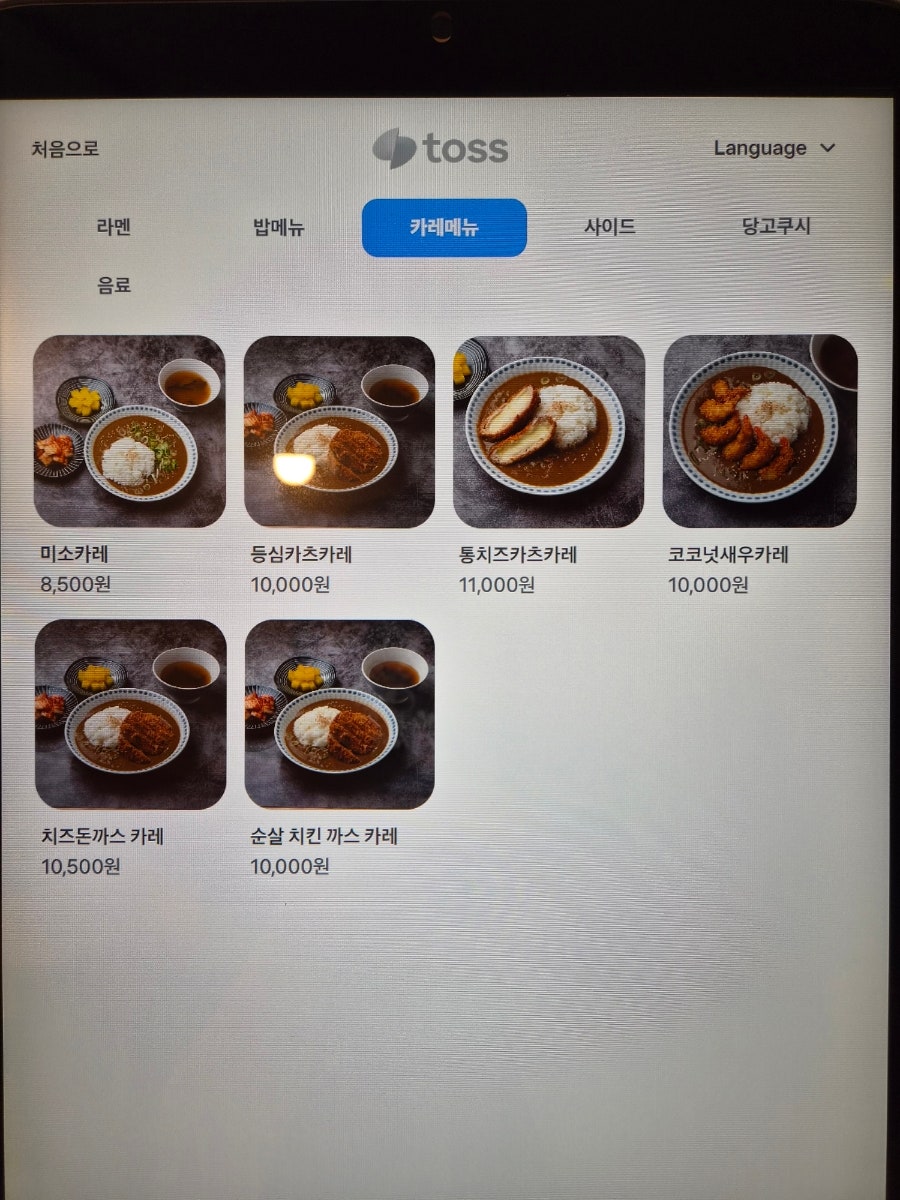 미소 사진 6