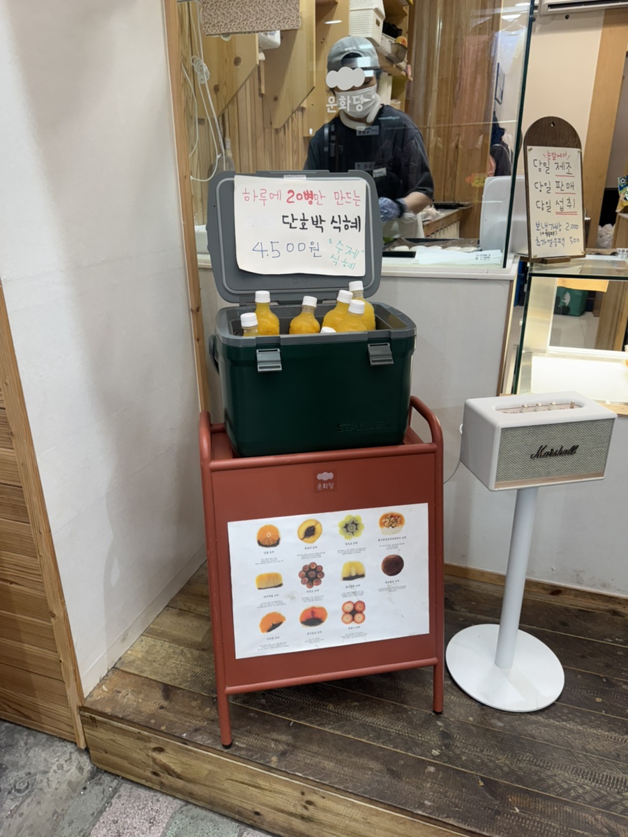 픽업 사진 3