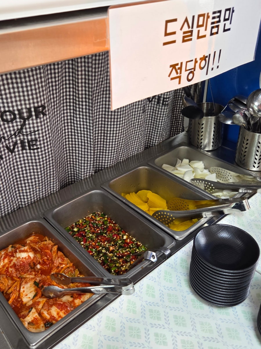 택전반점 사진 5