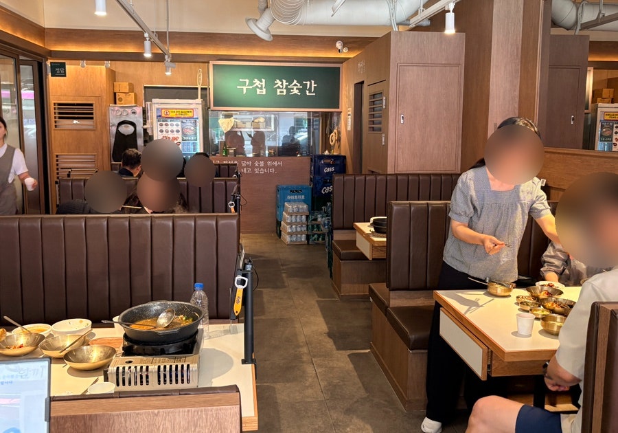 구첩식당 울산 삼산본점 사진 5