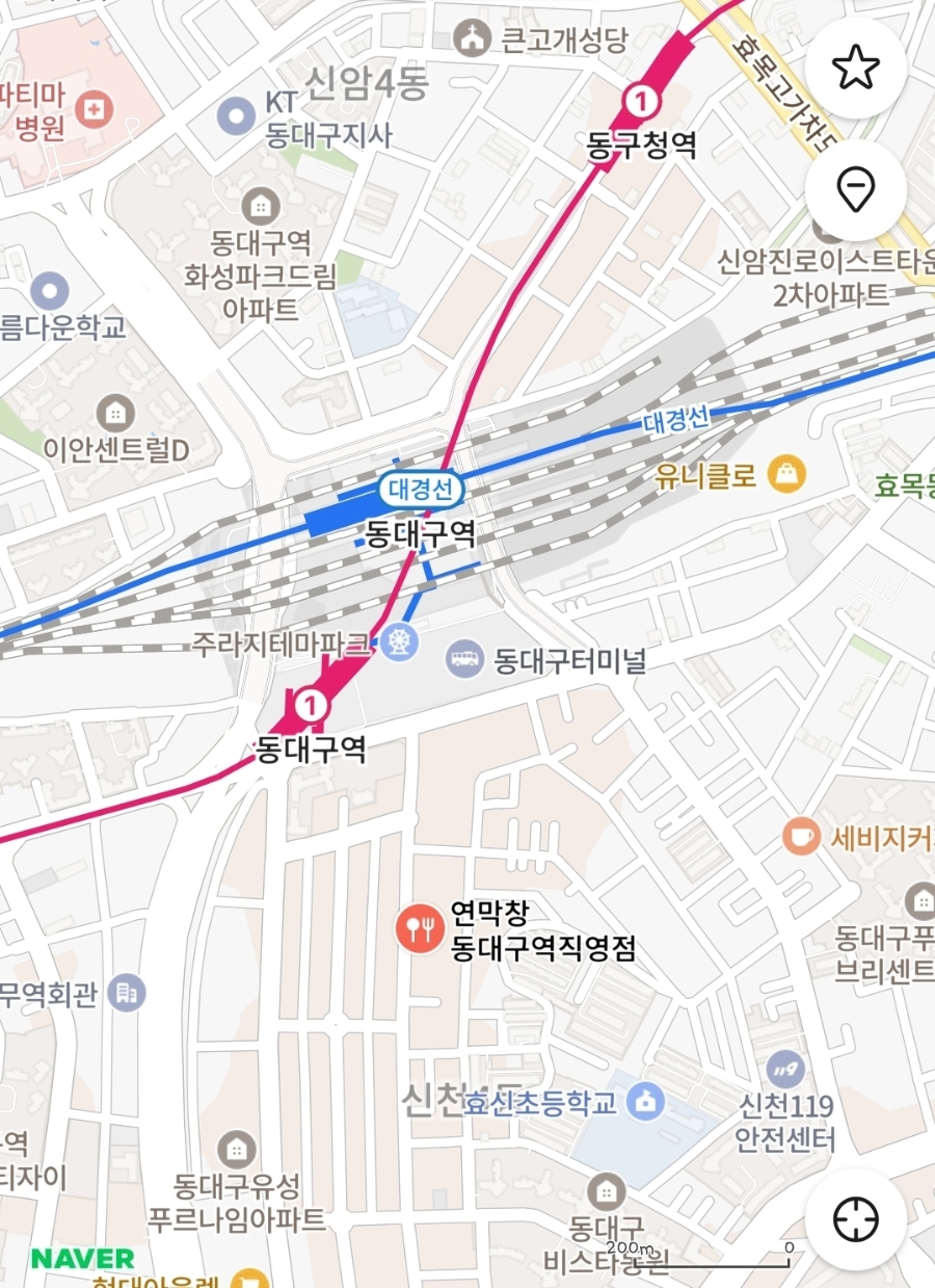 연막창 동대구역직영점 사진 1