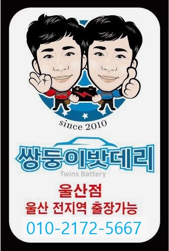 등대 사진 3