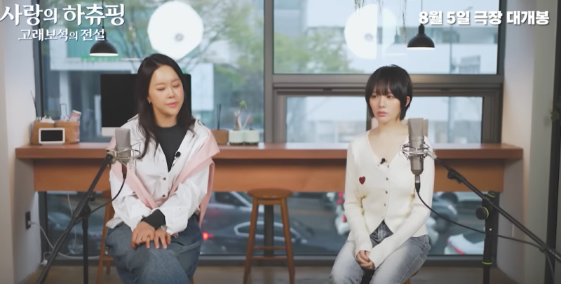 백지영 정지소 처음이라서 가사 해석 곡정보, 배우 정지소가 이렇게 노래를 잘했나