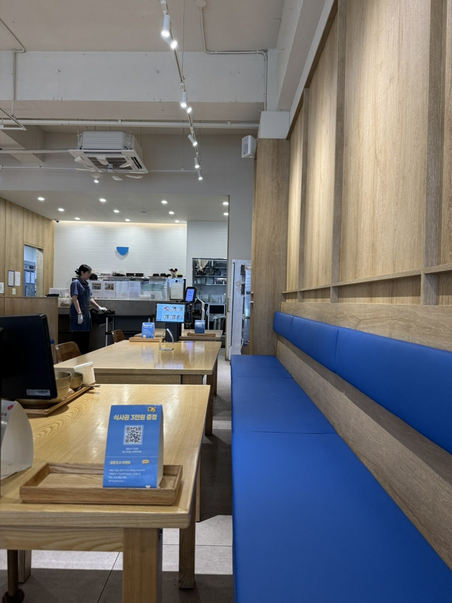 카페동이 동성로본점 사진 6