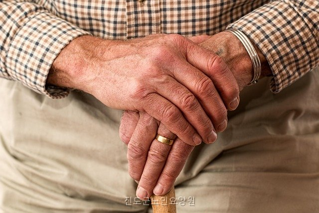 진도군노인요양원 사진 4