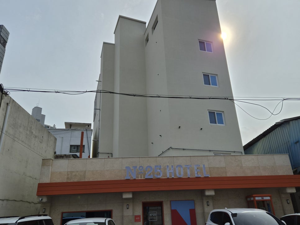 넘버25 동해역점 사진 1