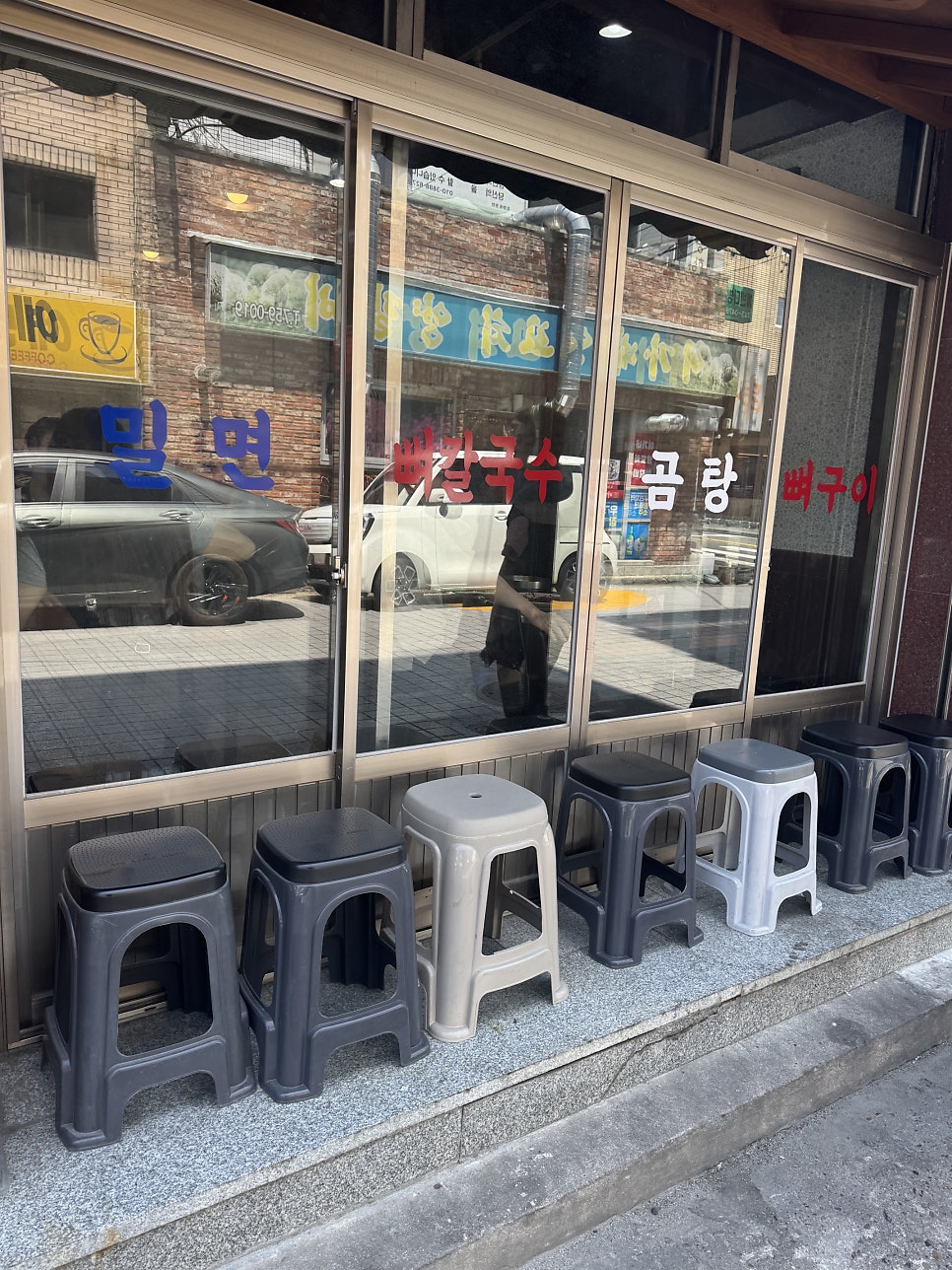 길천인생면옥 사진 3
