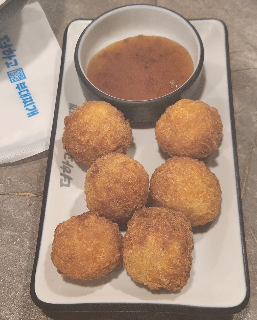 더하고부대찌개 울산대점 사진 6