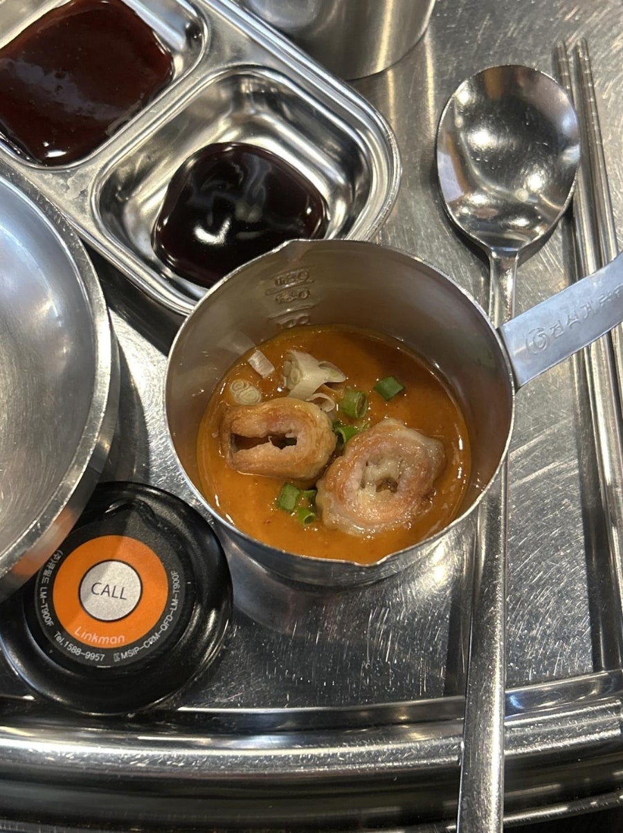 막창스토리 부산본점 사진 4
