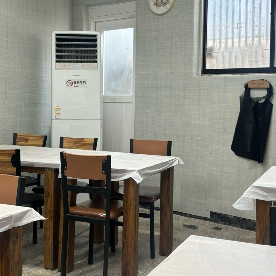 흥부네찜 사진 5