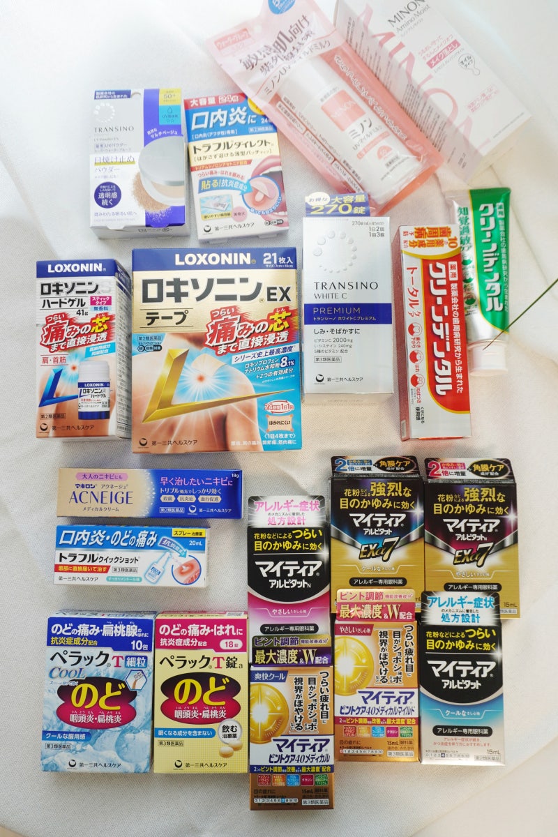 오사카 쇼핑리스트 돈키호테 추천템 7개 치약, 파스, 선크림, 트란시노, 안약 등