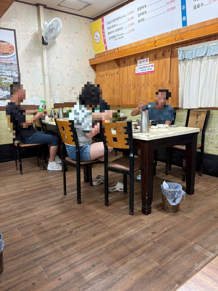 마마밥상 사진 3