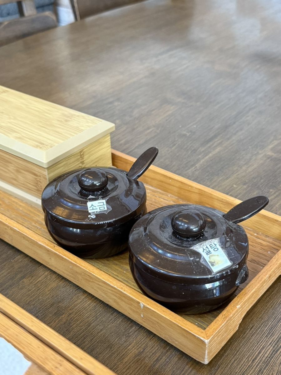 연지국수 사진 6