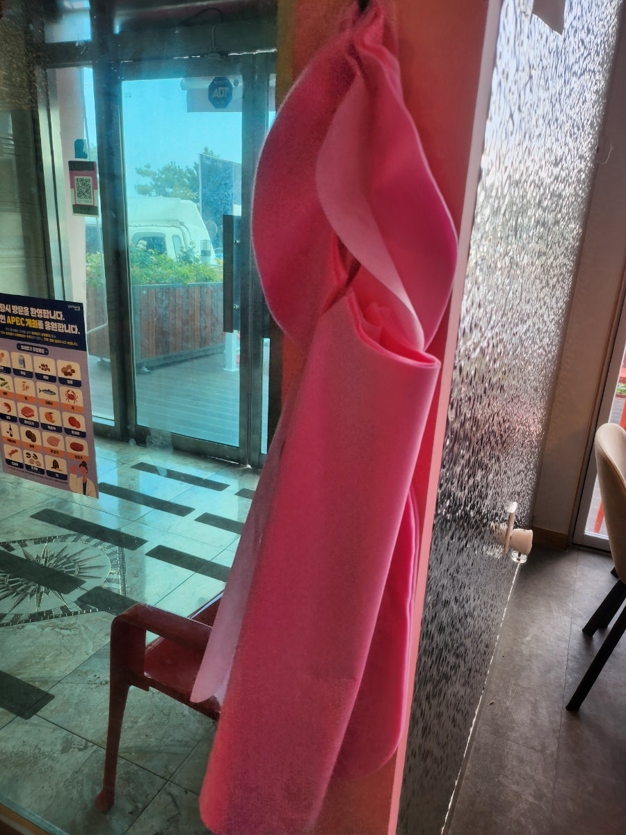 퐝물회 사진 6