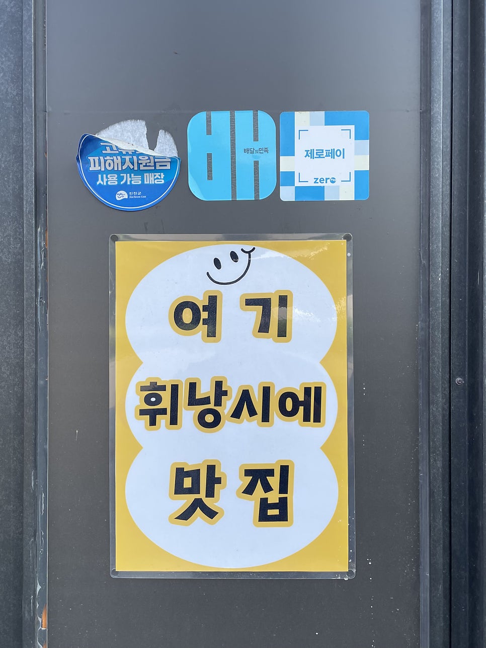 카페가영 사진 4