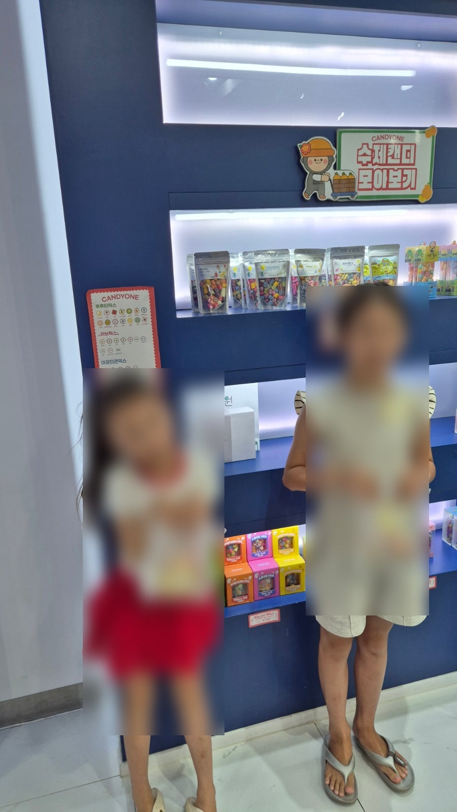 자연과사람들밀면 사진 4