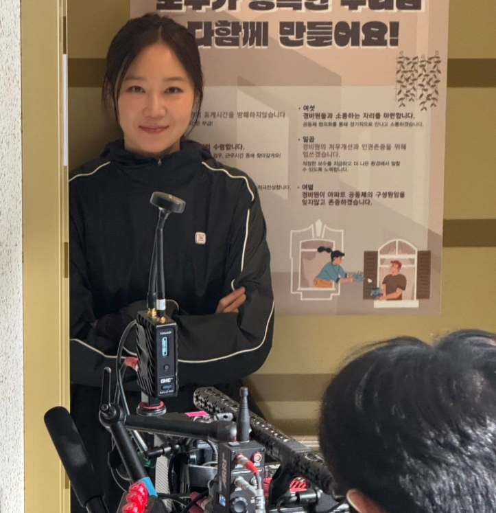 배우 공효진 프로필, '로코퀸'이라는 왕좌의 역사