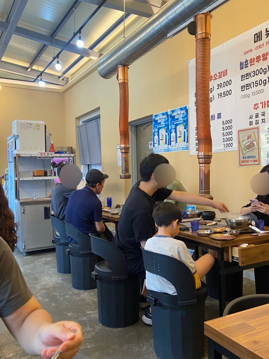 청춘 사진 4