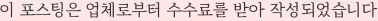 해신자연산횟집 사진 1