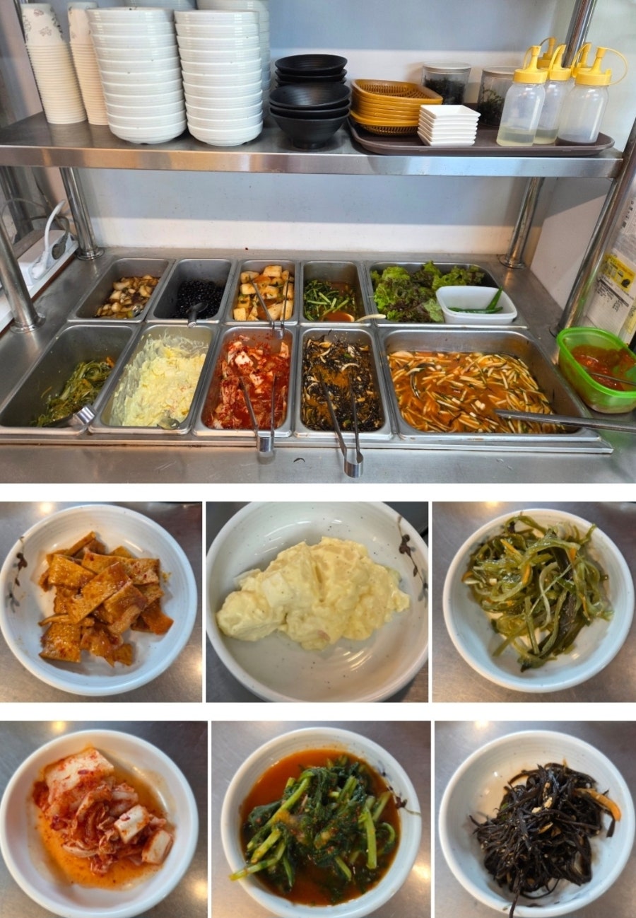 오가네 사진 6