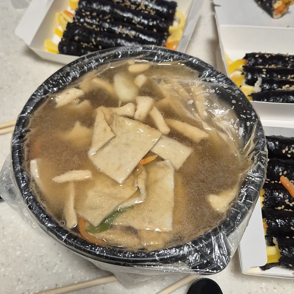 Seonbikkomagimbap Bangchonjeom photo 2