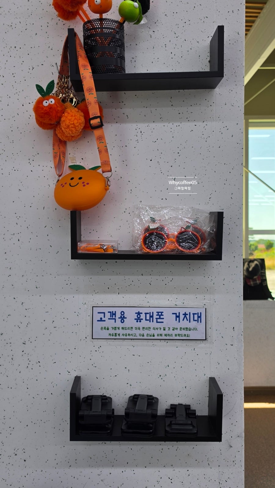 면주막 제주본점 사진 6