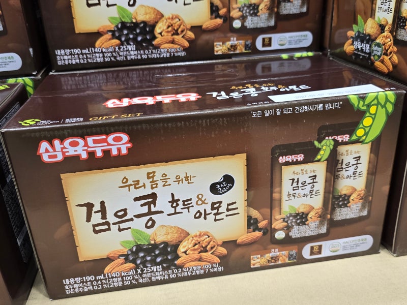 이마트 트레이더스 삼육 검은콩 호두&아몬드 두유 190ml 25입 할인! 신세계포인트 적용 시 13,980....