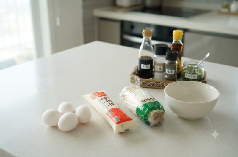 5분 초고속 건강식! 팽이버섯 순두부 계란찜 레시피