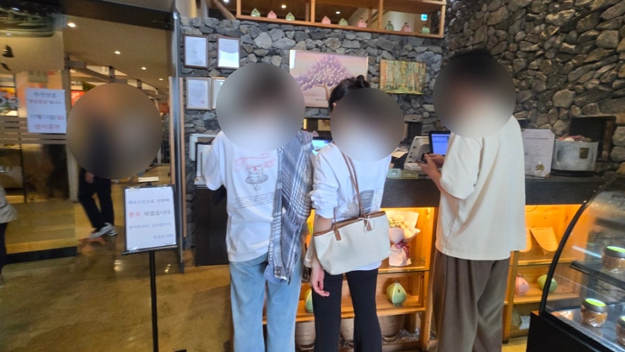 추성로1205 사진 6