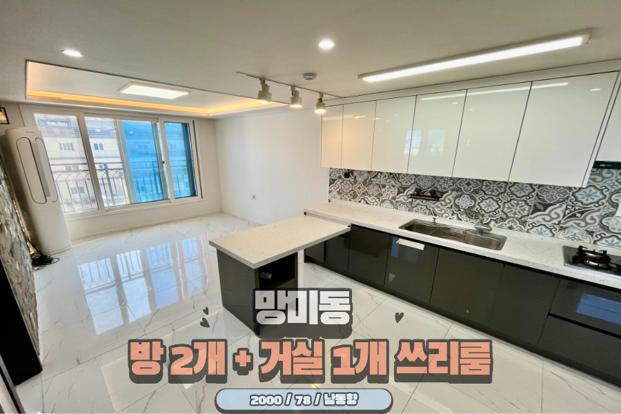 이한 사진 1