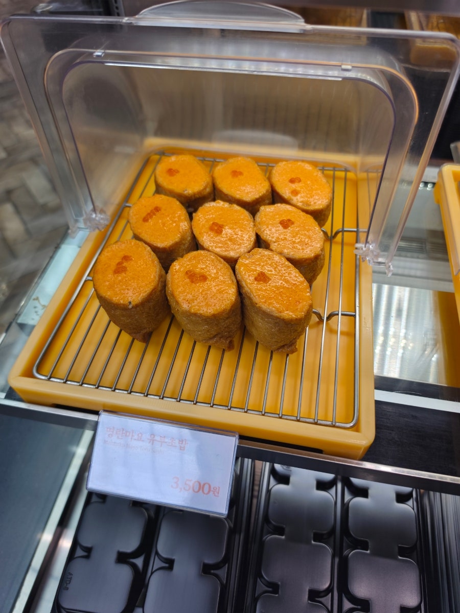 도제 신세계백화점 광주점 사진 4