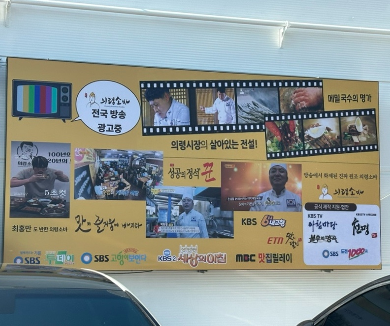 구미코 사진 4