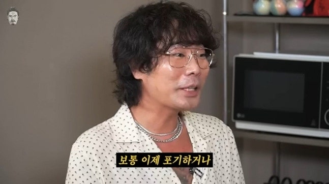 뮤지, UV 유세윤과 5대5 배분 모든 활동 수익은 정확히 절반
