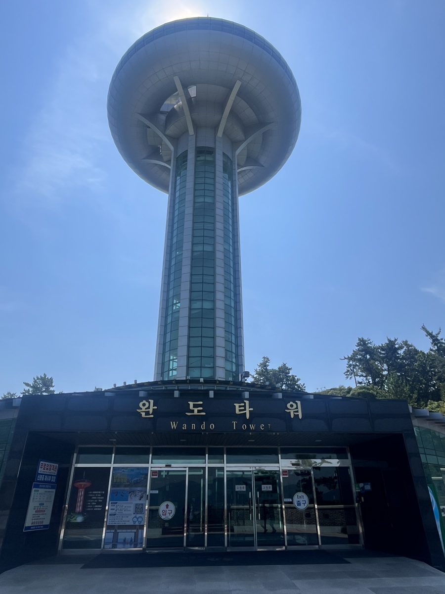 달스윗 사진 5