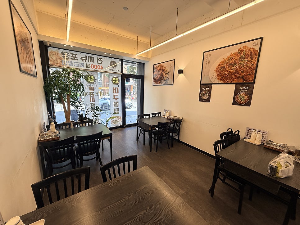 신미조리해물찜 사진 5