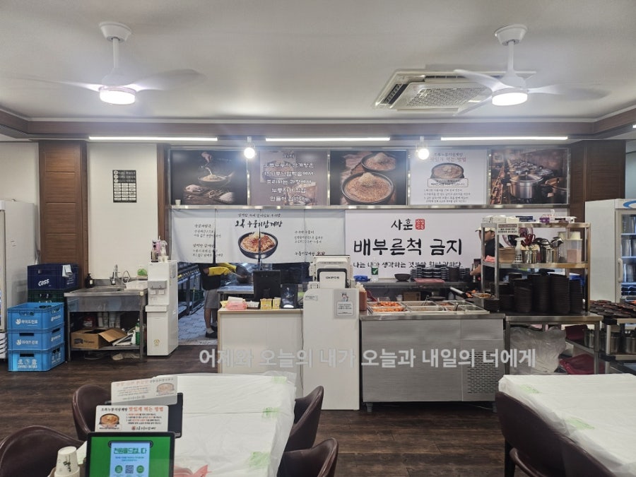 오복 사진 5