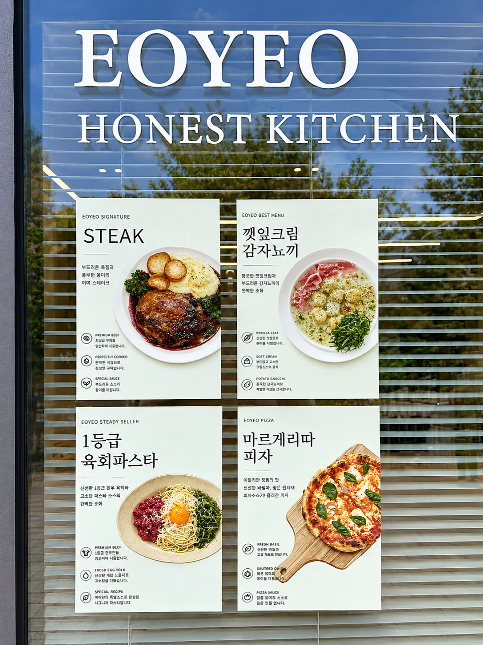 어여 사진 3