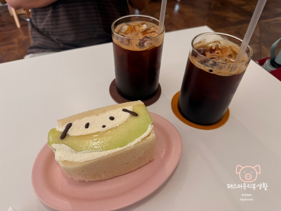 쿨오프 사진 6