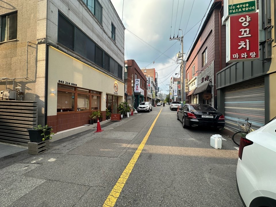 돈나의부엌 사진 2