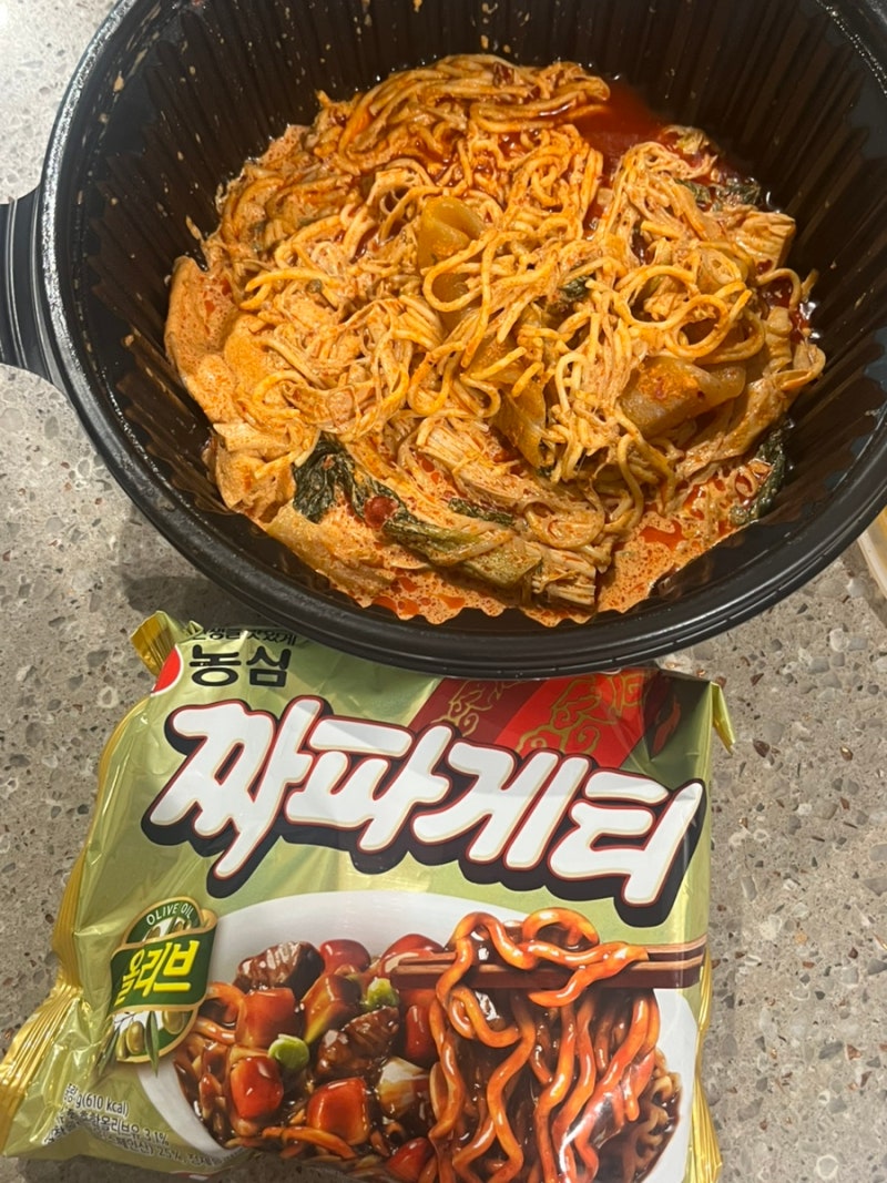 남은 마라샹궈 활용 요리 | 마라샹궈 짜파게티 해먹기!